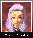 画像ギャラリー No.005のサムネイル画像 / 「CroXino」,顔と髪型を変更できる美容室アイテム第2弾実装