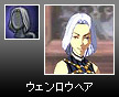 画像ギャラリー No.006のサムネイル画像 / 「CroXino」,顔と髪型を変更できる美容室アイテム第2弾実装