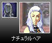 画像ギャラリー No.008のサムネイル画像 / 「CroXino」,顔と髪型を変更できる美容室アイテム第2弾実装