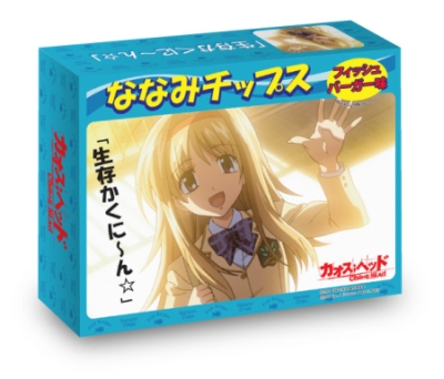 画像ギャラリー No.001のサムネイル画像 / 「CHAOS;HEAD」コミックマーケット75で「ななみチップス」を販売