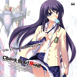 画像ギャラリー No.002のサムネイル画像 / 「カオス;ヘッド」キャラCDシリーズ第5弾&第6弾が2月25日に発売