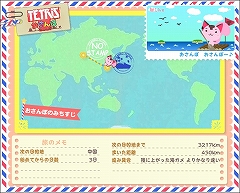 画像ギャラリー No.005のサムネイル画像 / 「テトリスオンライン」,テトが世界を旅する「おさんぽテトリス」実装