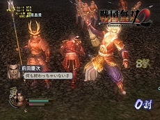 画像ギャラリー No.001のサムネイル画像 / 戦国武将の準備はもう万全?「戦国無双2」オフィシャルベンチマークをUp