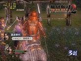 画像ギャラリー No.003のサムネイル画像 / 戦国武将の準備はもう万全?「戦国無双2」オフィシャルベンチマークをUp