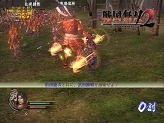 画像ギャラリー No.008のサムネイル画像 / 戦国武将の準備はもう万全?「戦国無双2」オフィシャルベンチマークをUp