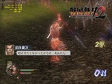 画像ギャラリー No.009のサムネイル画像 / 戦国武将の準備はもう万全?「戦国無双2」オフィシャルベンチマークをUp