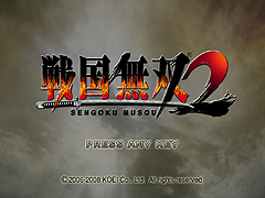 画像ギャラリー No.001のサムネイル画像 / 戦国時代でも斬りまくり。「戦国無双2」の体験版をUp
