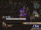 画像ギャラリー No.009のサムネイル画像 / 戦国時代でも斬りまくり。「戦国無双2」の体験版をUp