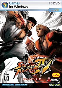 画像ギャラリー No.001のサムネイル画像 / PC版「ストリートファイターIV」7月2日発売決定,「エクストラタッチ」モードを追加搭載
