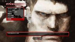 画像ギャラリー No.003のサムネイル画像 / PC版「ストリートファイターIV」の動作環境が公開に。グラフィックスの詳細についての情報も
