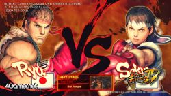画像ギャラリー No.004のサムネイル画像 / 7月2日発売！　PC版「ストリートファイターIV」のベンチマークソフトを4Gamerに掲載