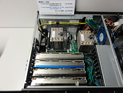 画像ギャラリー No.012のサムネイル画像 / Intel,スーパーコンピュータ向けアクセラレータ「Xeon Phi 5110P」発表。60基のx86コアを1チップ上に集積