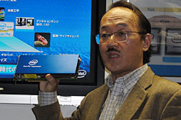 画像ギャラリー No.014のサムネイル画像 / Intel,スーパーコンピュータ向けアクセラレータ「Xeon Phi 5110P」発表。60基のx86コアを1チップ上に集積
