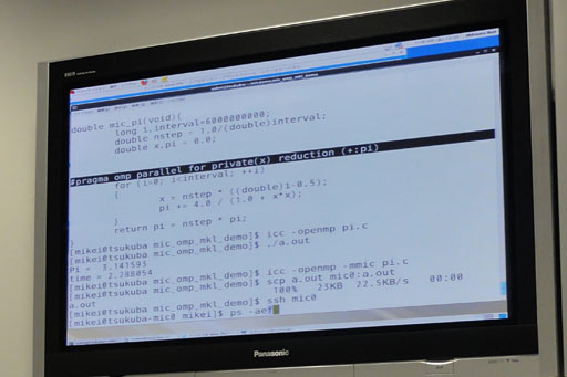 画像ギャラリー No.019のサムネイル画像 / Intel,スーパーコンピュータ向けアクセラレータ「Xeon Phi 5110P」発表。60基のx86コアを1チップ上に集積