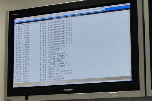画像ギャラリー No.020のサムネイル画像 / Intel,スーパーコンピュータ向けアクセラレータ「Xeon Phi 5110P」発表。60基のx86コアを1チップ上に集積
