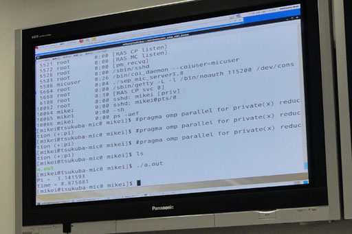画像ギャラリー No.021のサムネイル画像 / Intel,スーパーコンピュータ向けアクセラレータ「Xeon Phi 5110P」発表。60基のx86コアを1チップ上に集積