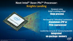 画像ギャラリー No.005のサムネイル画像 / 4万8000個の最新Xeon Phiで中国の「天河2」が世界最速スパコンに。Intel，スパコン分野での優位を主張。次世代Xeon Phiの情報にも言及