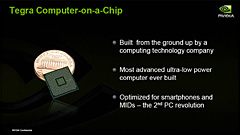 画像ギャラリー No.005のサムネイル画像 / ［COMPUTEX 2008＃02］手のひらの上でFPSが動く！ NVIDIA，小型機器向けプロセッサ「Tegra」を発表
