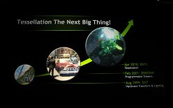 画像ギャラリー No.011のサムネイル画像 / ［COMPUTEX］2010年のNVIDIAは，タブレット，DX11，そして3D立体視。NVIDIAプレスカンファレンス詳報