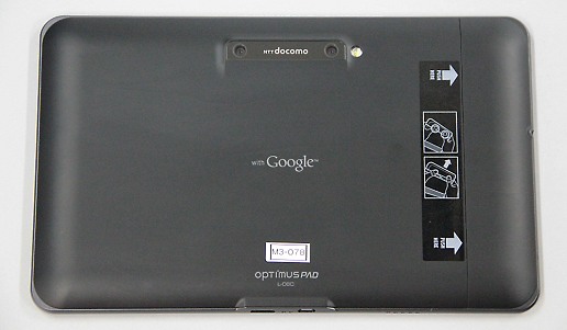 画像ギャラリー No.013のサムネイル画像 / Androidタブレットはゲームで使えるか? Tegra 2&Android 3.0搭載タブレット「Optimus Pad L-06C」を使ってみた