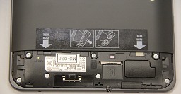 画像ギャラリー No.020のサムネイル画像 / Androidタブレットはゲームで使えるか? Tegra 2&Android 3.0搭載タブレット「Optimus Pad L-06C」を使ってみた
