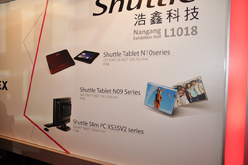 画像ギャラリー No.011のサムネイル画像 / ［COMPUTEX］ViewSonic，Windows 7＆Androidデュアルブートの10インチタブレットを発表。Shuttleは技適マーク付きタブレットを展示