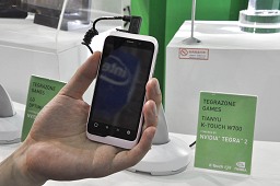 画像ギャラリー No.013のサムネイル画像 / ［COMPUTEX］「ロスト プラネット 2」がタブレットで動く？　NVIDIA，ブースでKal-ElやTegra 2向け新作タイトルを多数デモ