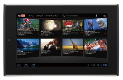 画像ギャラリー No.001のサムネイル画像 / イー・アクセス，Tegra 2搭載でAndroid 3.2採用のシャープ製7インチタブレット「GALAPAGOS」を8月下旬に発売