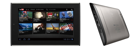 画像ギャラリー No.003のサムネイル画像 / イー・アクセス，Tegra 2搭載でAndroid 3.2採用のシャープ製7インチタブレット「GALAPAGOS」を8月下旬に発売