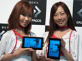 シャープ，WiMAX内蔵の7インチタブレット「GALAPAGOS EB-A71GJ-B」を発表。12月9日に発売