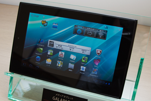 画像ギャラリー No.002のサムネイル画像 / シャープ，WiMAX内蔵の7インチタブレット「GALAPAGOS EB-A71GJ-B」を発表。12月9日に発売