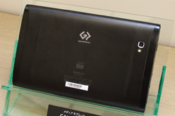 画像ギャラリー No.003のサムネイル画像 / シャープ，WiMAX内蔵の7インチタブレット「GALAPAGOS EB-A71GJ-B」を発表。12月9日に発売