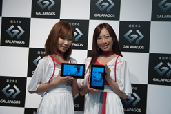 画像ギャラリー No.013のサムネイル画像 / シャープ，WiMAX内蔵の7インチタブレット「GALAPAGOS EB-A71GJ-B」を発表。12月9日に発売