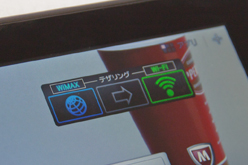 画像ギャラリー No.016のサムネイル画像 / シャープ，WiMAX内蔵の7インチタブレット「GALAPAGOS EB-A71GJ-B」を発表。12月9日に発売