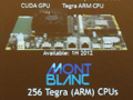 NVIDIA，2014年を目処に「Tegra」で64bitアーキテクチャ採用。CUDAのオープン化でエコシステムの拡大を図る