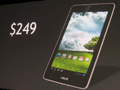 驚きの249ドル。ASUS，Tegra 3搭載の7インチタブレットを発表。NVIDIAはTegra 3の拡張機能を紹介