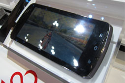 画像ギャラリー No.013のサムネイル画像 / AndroidタブレットでPC版「Skyrim」がプレイ可能に!? ソフトウェアの拡充と新機能で攻める「Tegra 3」