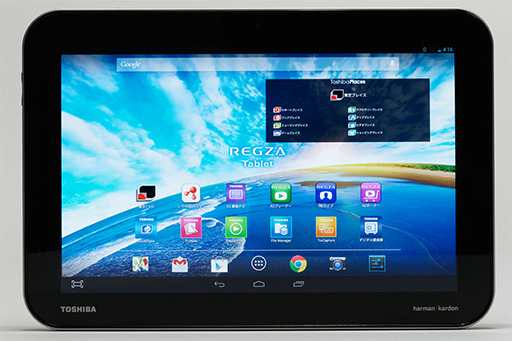 画像ギャラリー No.002のサムネイル画像 / Tegra 4の実力はいかに? 東芝製Androidタブレット「REGZA Tablet AT703」で検証してみた