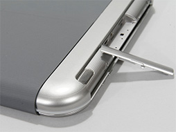画像ギャラリー No.017のサムネイル画像 / Tegra 4の実力はいかに? 東芝製Androidタブレット「REGZA Tablet AT703」で検証してみた