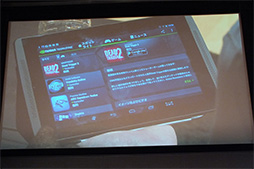 画像ギャラリー No.017のサムネイル画像 / 「Tegra Note 7」はゲーム用Androidタブレット端末として買いか? その実力を定番ベンチマークテストで検証