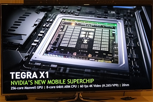 画像ギャラリー No.003のサムネイル画像 / ［CES 2015］次世代SoC「Tegra X1」のグラフィックス性能は現行Tegra K1の1.5〜2倍に。1TFLOPSの処理性能で狙うのは自動車業界