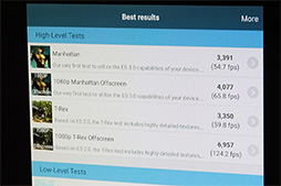 画像ギャラリー No.006のサムネイル画像 / ［CES 2015］次世代SoC「Tegra X1」のグラフィックス性能は現行Tegra K1の1.5〜2倍に。1TFLOPSの処理性能で狙うのは自動車業界