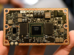［COMPUTEX］NVIDIA，Pascal世代の未発表Tegraを公開。Tegraベースの「まだ誰も作ったことのないゲーム機」にも言及