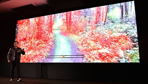 画像ギャラリー No.010のサムネイル画像 / ［COMPUTEX］「Max-Q」以外にジェンスン・フアン氏は何を語ったのか。「NVIDIA AI Forum」基調講演レポート
