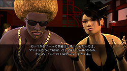 画像ギャラリー No.010のサムネイル画像 / ［E3 2008＃35］あちこち進化しまくったGTA風クライムアクション「Saints Row 2」のデモを，THQブースでチェック 