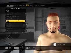 画像ギャラリー No.003のサムネイル画像 / もうすぐPC版が発売される「セインツ・ロウ2 日本語版」のスクリーンショットを掲載