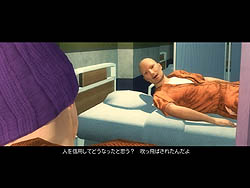 画像ギャラリー No.003のサムネイル画像 / クレイジーすぎる犯罪行為で街を牛耳れ。PC版「セインツ・ロウ2　日本語版」のレビューを掲載