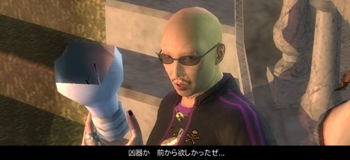 画像ギャラリー No.005のサムネイル画像 / クレイジーすぎる犯罪行為で街を牛耳れ。PC版「セインツ・ロウ2　日本語版」のレビューを掲載