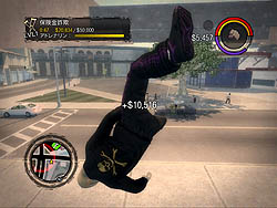 画像ギャラリー No.021のサムネイル画像 / クレイジーすぎる犯罪行為で街を牛耳れ。PC版「セインツ・ロウ2　日本語版」のレビューを掲載
