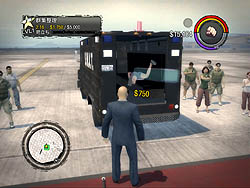 画像ギャラリー No.033のサムネイル画像 / クレイジーすぎる犯罪行為で街を牛耳れ。PC版「セインツ・ロウ2　日本語版」のレビューを掲載